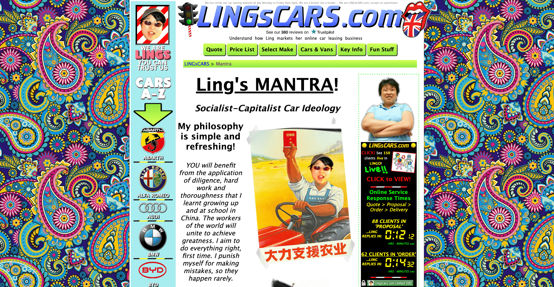 Example of a website with a crazy color scheme